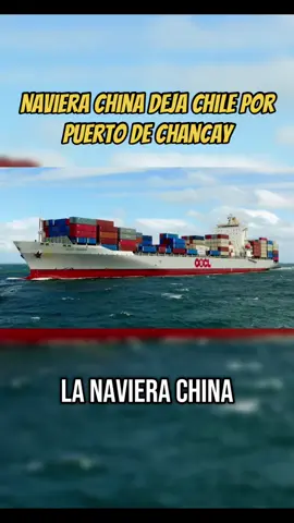 Naviera China elimina ruta directa con chile y tendrá que recalar en puerto peruano #parati #peru🇵🇪 #peru🇵🇪 #peru🇵🇪 #peru🇵🇪 #bolivia🇧🇴 #usa🇺🇸 #fyp #viral 