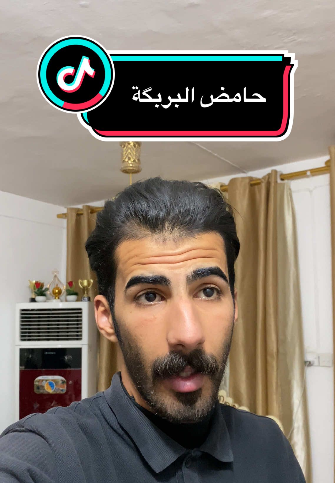 انستكرام بل بايو🙋🏻 #العراق 