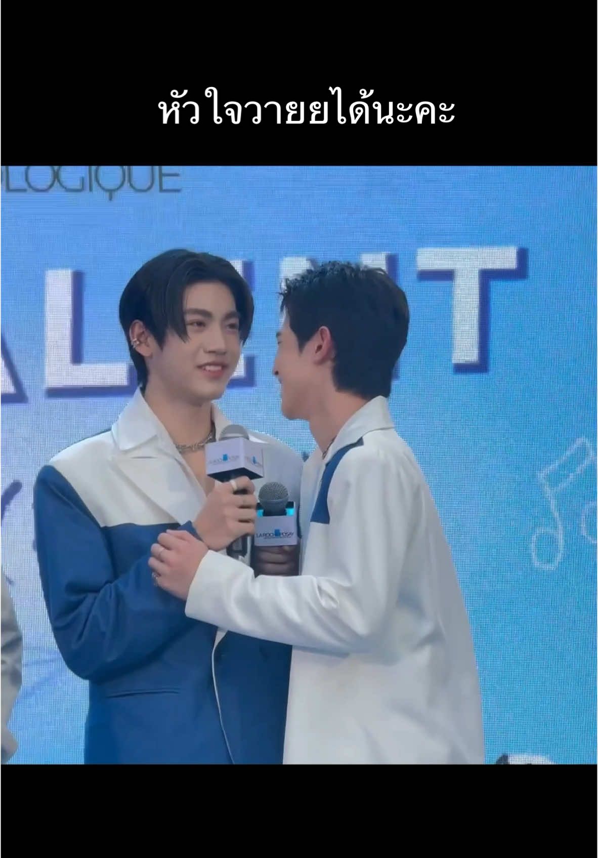 บอกได้คำเดียว มันน่ารักมากกก @___progresss___ @แอลม่อนไม่ใช่อัลม่อน #PSPW #almondprogress #แอลม่อนโปรเกรส #ภภของพี่ภูมิพี่ภาส #lovesick2024 #progress #almondbabybigboy #progresspassawish #โปรเกรสภาสวิชญ์ #ด้อมภภ #แอลม่อนภูมิสุวรรณ #แอลม่อน 