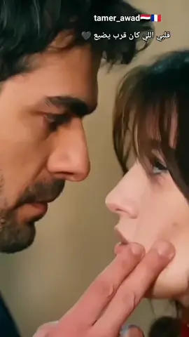 #CapCut #سميره_سعيد #تخلص_حكايه #اغاني #اغاني_حزينه #حالات_واتس #تصاميم #tamer_awad🇾🇪🇲🇫 #مصر #الامارات #السعوديه #المغرب🇲🇦تونس🇹🇳الجزائر🇩🇿 #تركيا🇹🇷اسطنبول #العراق 