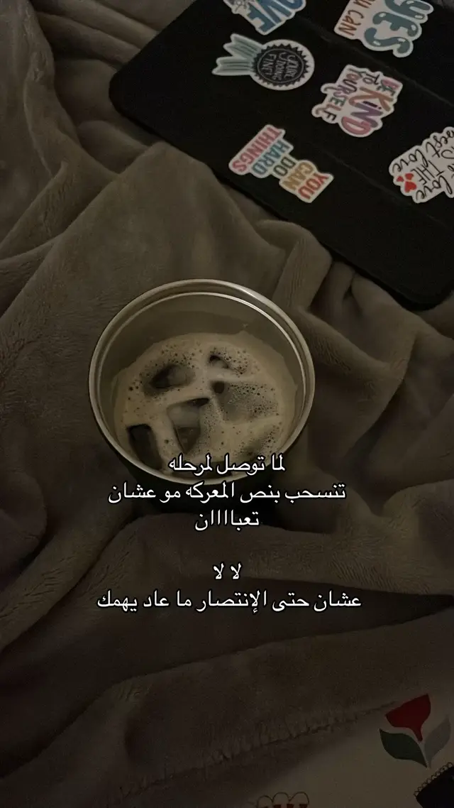 #viral #fyp #اكسبلورexplore 