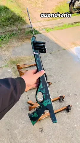 40cm พอจะถูกตาพี่ๆน้าๆคนไหนไหมครับ 😅##ปืนยิงปลาช่างทัด##ปืนยิงปลาใต้น้ํา##ปืนยิงปลา##ดําน้ํายิงปลา##หาปลาตามธรรมชาติ🐠🐠##หาปลาธรรมชาติ##หาปลา##อย่าปิดการมองเห็น