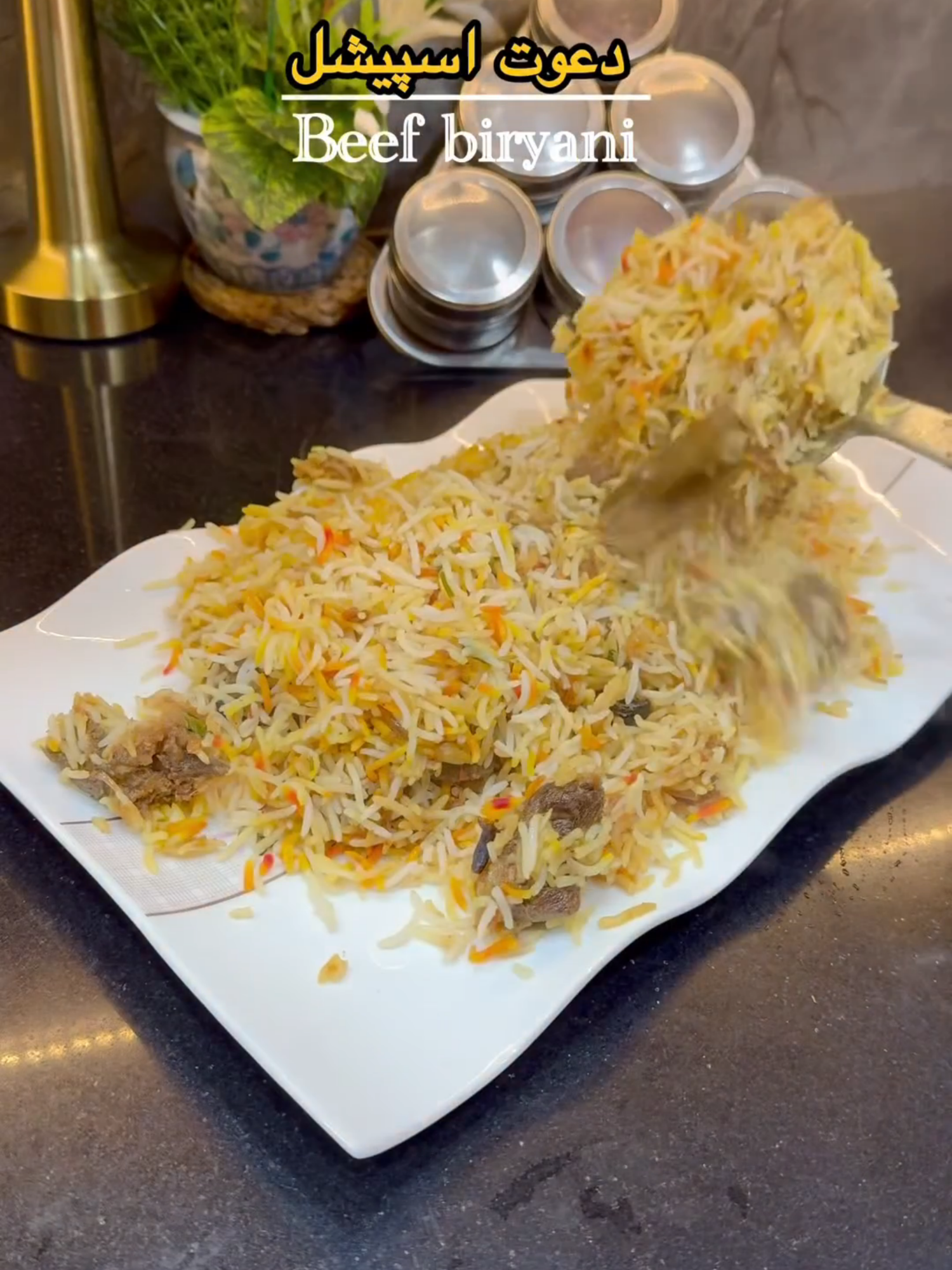 Dawat Sepcial - Quick Beef Biryani