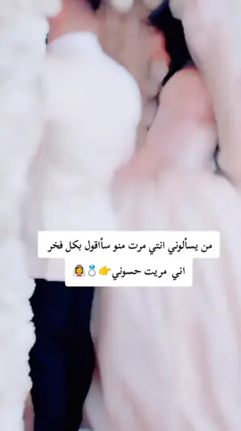 #CapCut #تصميم زوزو @حـسين الـموسوي 