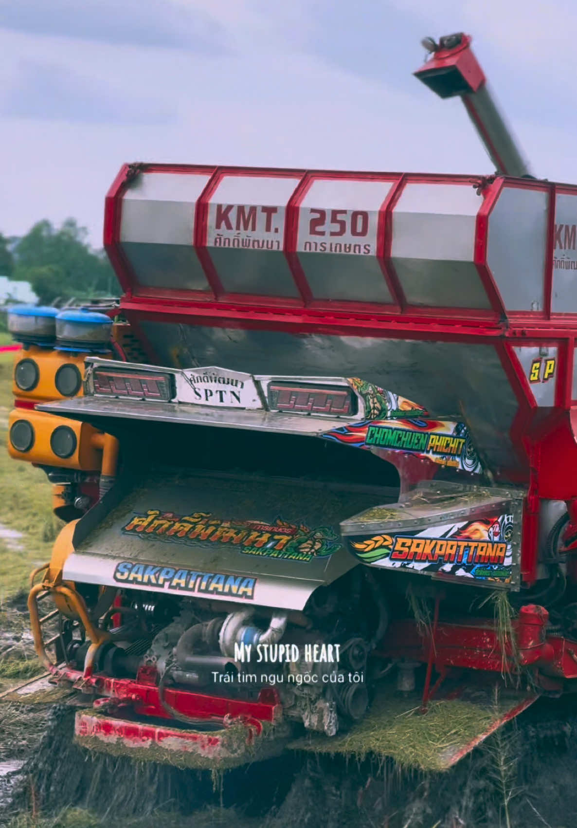 เมื่อไรฤดูนาแล้งจะมาน้อย🤣#ทีมงานรอลุงด้วย #ศักดิ์พัฒนาการเกษตร #พรหมพิราม 