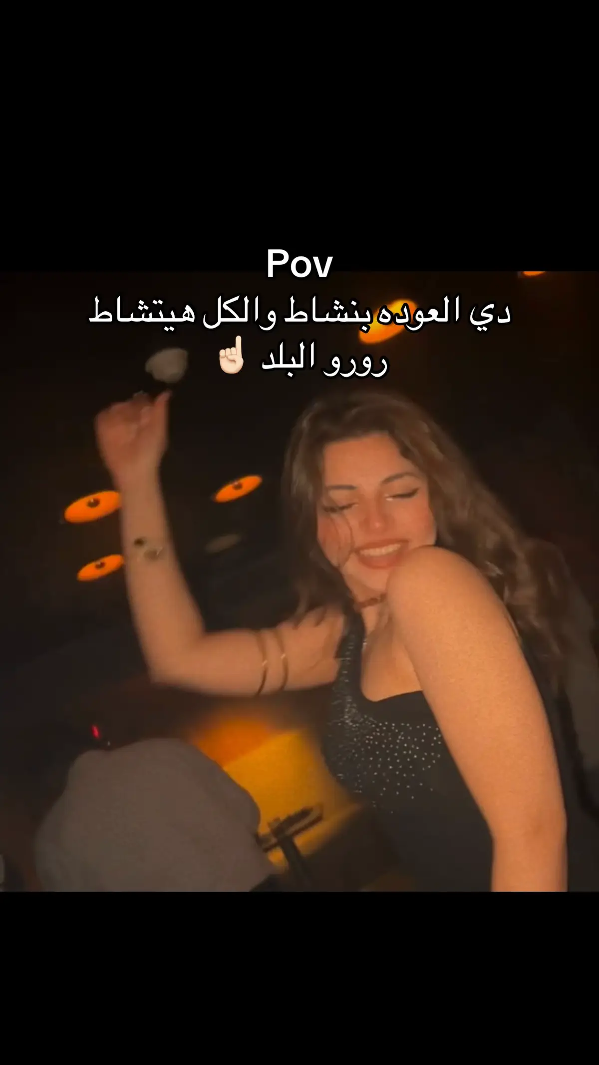 #itsruo🧿 