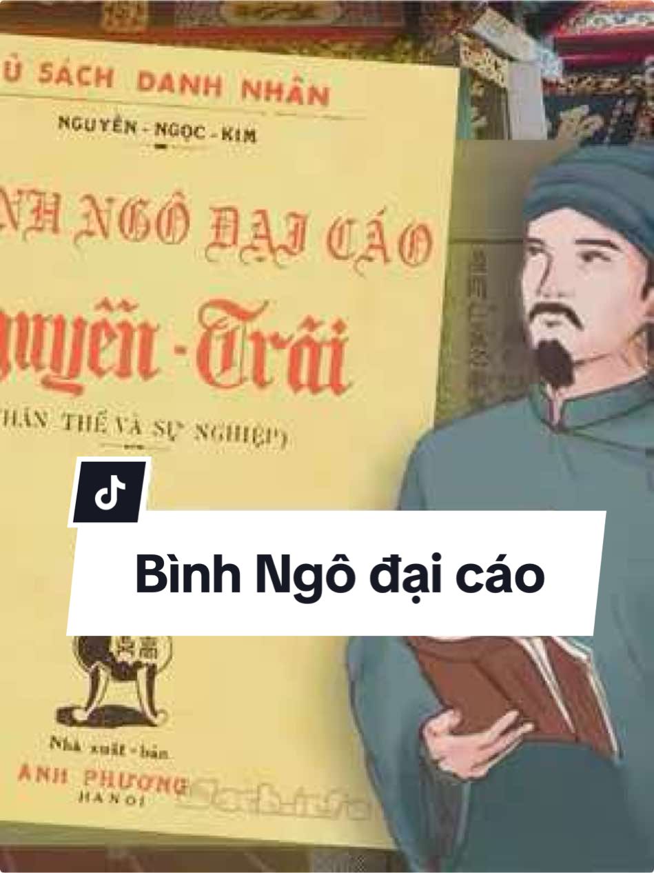 Bình Ngô đại cáo powerpoint - Proclamation of Victory powerpoint Tuy mạnh yếu từng lúc khác nhau, song hào kiệt đời nào cũng có ! #Proclamation #NguyenTrai #powerpoint #fypシ゚ 