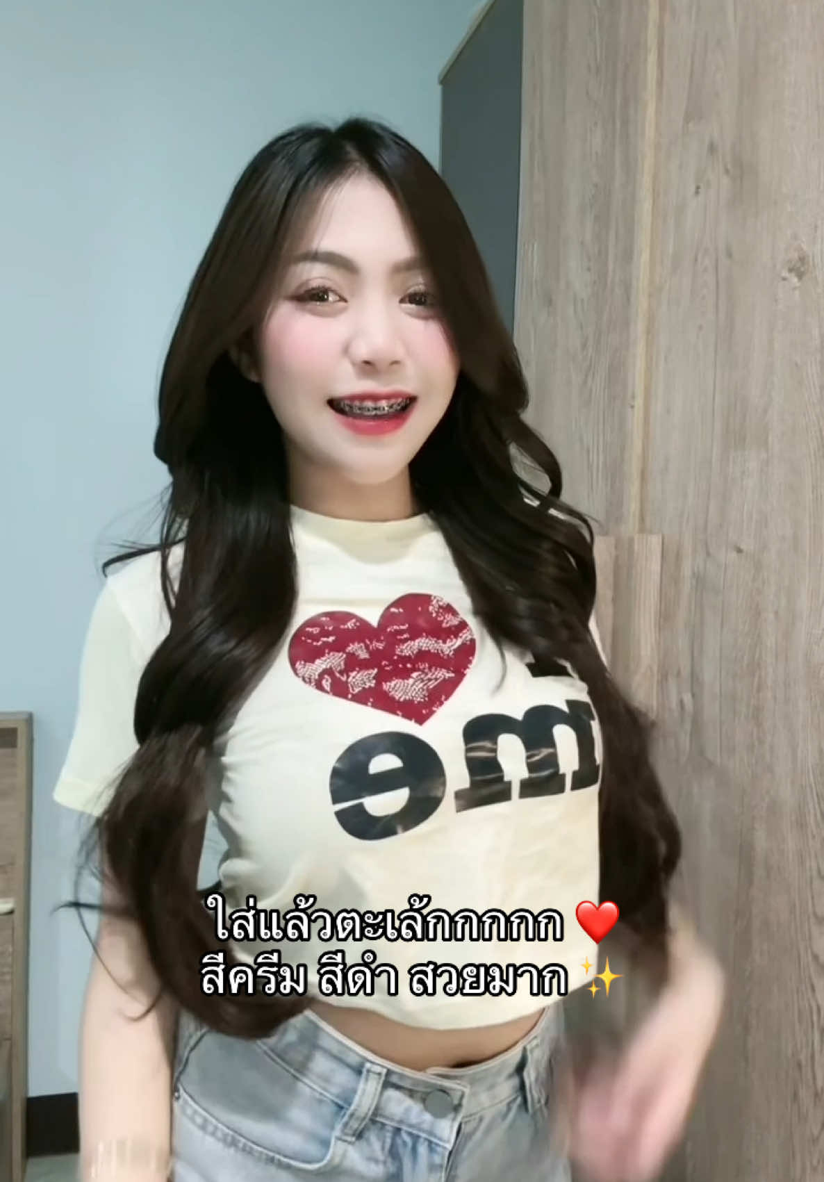 ❤️ #เสื้อครอป #เสื้อผ้าแฟชั่น #เสื้อครอปน่ารักๆ #เสื้อครอปเอวลอย #เสื้อครอปแฟชั่น #เสื้อครอปสายฝอ #เสื้อครอปy2k  @แบมส์บู  @แบมส์บู  @แบมส์บู 