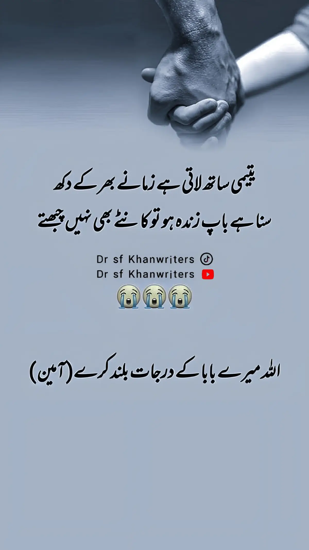 #foryoupageofficiall #