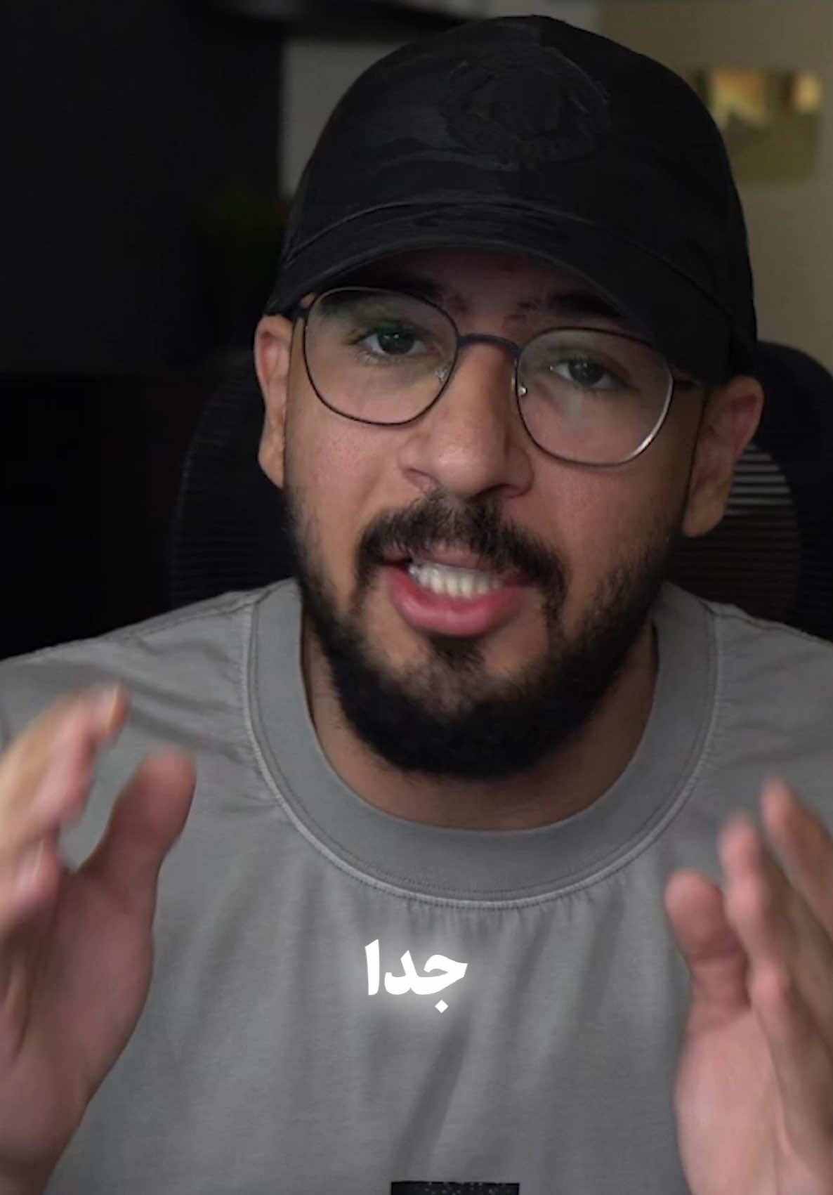 هل اودا هبيد ؟ #ون_بيس #محمد_اودين #محمد_اودن #المحيط_الهادي 