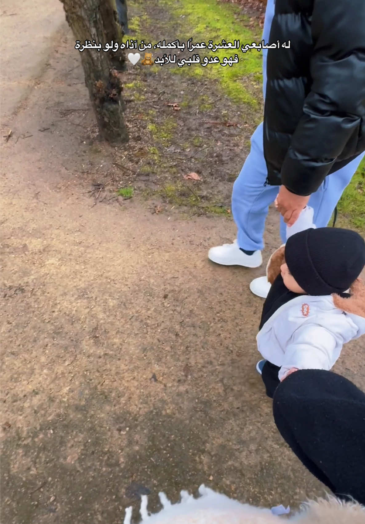 حبيبي🧸🤍#تابعوني_انستغرام🤏 #هولندا #nederland #explore #اكسبلور #Vlog #يومياتي #ابني #boy #baby #kidsoftiktok #اطفال_التيك_توك #EkspresikanDenganCapCut #فيديوهات #follow #متابعة #video #حب 