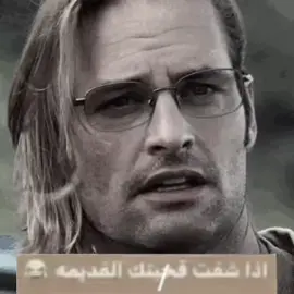 ياخاين الك يوم💔. #sawyer #fyp #lost #jackshephard #losttvshow #losttvshowedit 