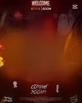 خلفيات كروت افراح جاهزه ما فيش غير انك هتحط صورتك بس #اكسبلور #دعوه #كروت #كروت #دعوه_الكترونيه #الفرحه_المنتظره #حالات_واتس #تصميمي #تصميم_فيديوهات🎶🎤🎬 #تصميم_فيديوهات🎶🎤🎬 #تصميم_فيديوهات🎶🎤🎬 #تصميم_فيديوهات🎶🎤🎬 #تصميم_فيديوهات🎶🎤🎬 #تصميم_فيديوهات🎶🎤🎬 #تصميم_فيديوهات🎶🎤🎬 #تصميم_فيديوهات🎶🎤🎬 #الارجنتيني🎭 @amory 