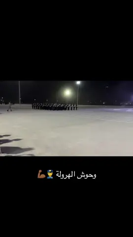 فخورة جدااااا اني كنت جزء في الهرولة ،المشاة ،الصامت ،الرسومات 💪🏾❤️❤️.  #تخرج_عسكريه_نساء #الامن_العام #وزارة_الداخلية #الدفعة_السابعة #عسكرية #معهد_التدريب_النسائي_الأمني #الشعب_الصيني_ماله_حل😂😂 #هرولة 