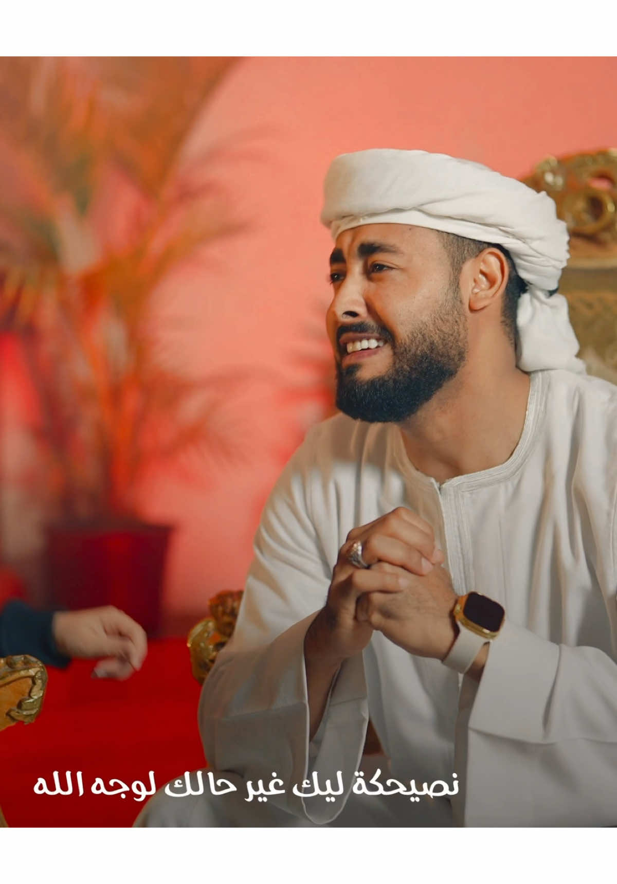 عمر الهموم ما تبكيني - من تحت الصفر بدئناها بدون موسيقي 