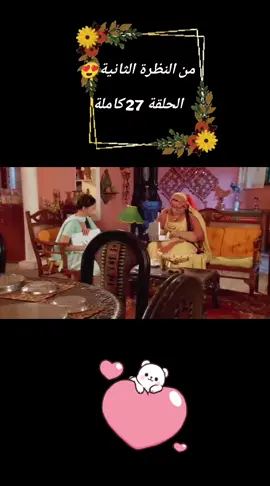 #تفاعلووووووووا_فولو_لايكات_ #سوريا_تركيا_العراق_السعودية_الكويت 