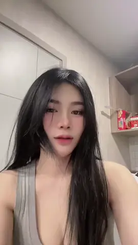 ขอหวีด่วน
