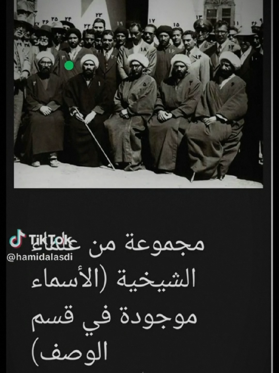 #CapCut #شعب_الصيني_ماله_حل😂😂 #اكسبلور #موكب_بني_عامر #الشيخيه 