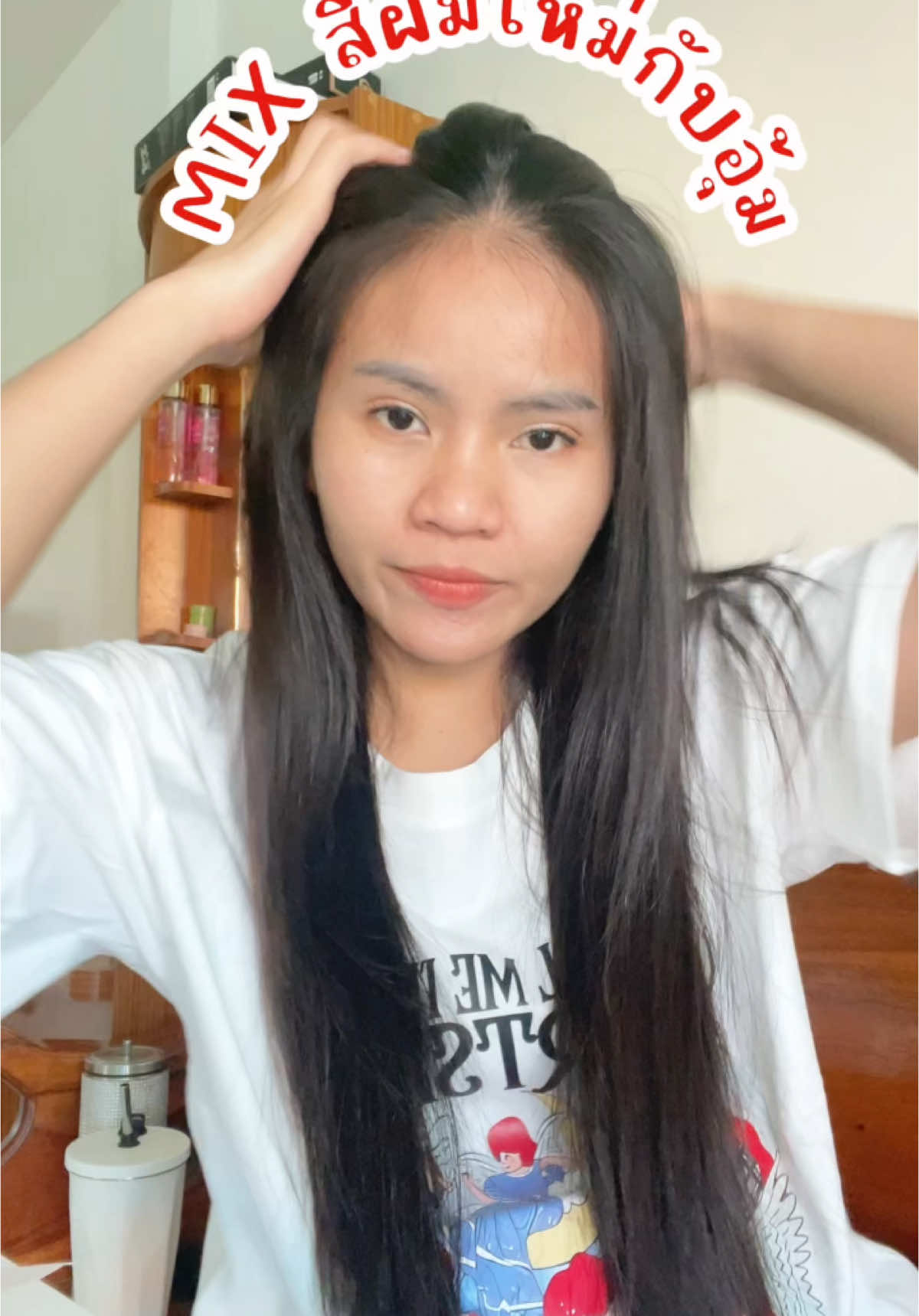 จะออกมาเป็นสีอะไรกันนะ555 #GarnierThailand #GARNIERCOLORMIX #สูตรผสมการ์นิเย่ #รีวิวสีผมการ์นิเย่ #การ์นิเย่สีอุ้ม #เปิดการมองเห็น #fyp 