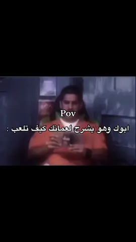 #سعودز🇸🇦 #ذبات 