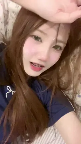 ขอให้เขารักเธออ