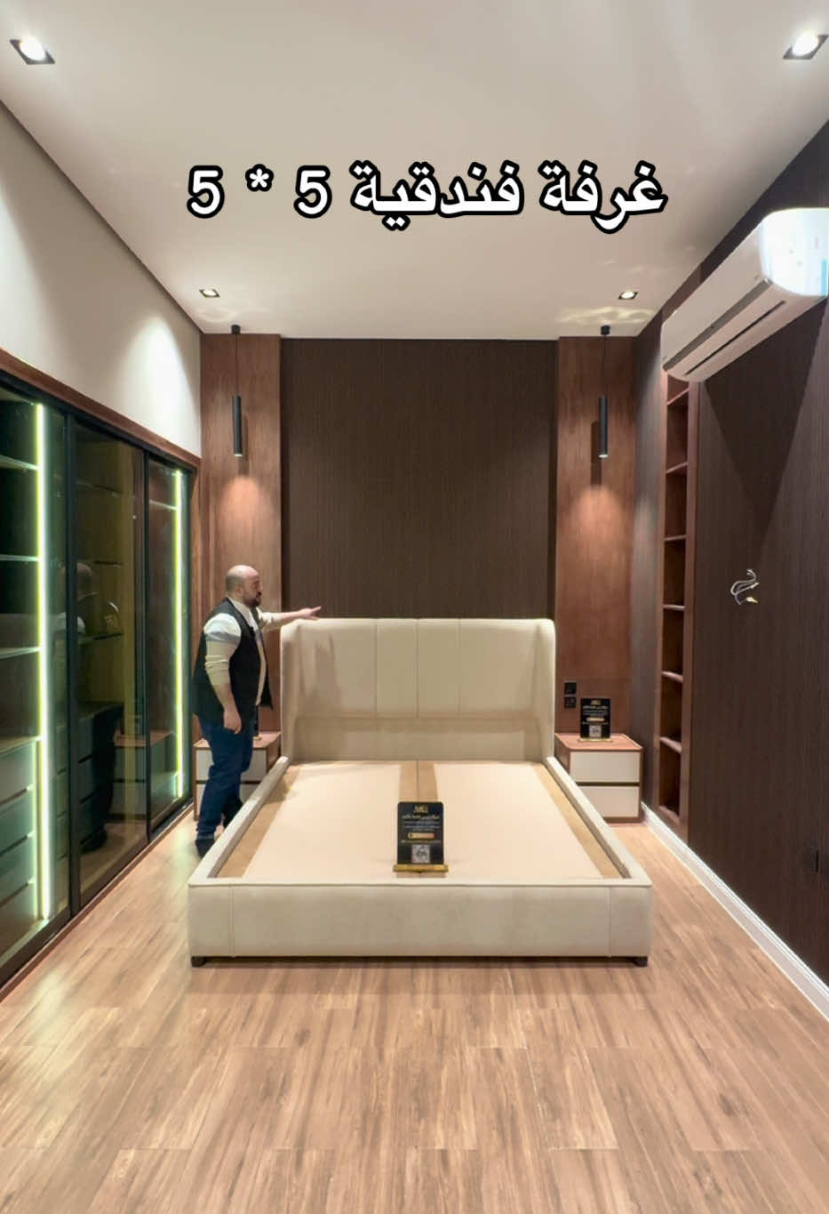 من اعمال شركة اريس القمه للأثاث تفصيل غرف نوم فندقية  تفصيل خزائن حديثة  تفصيل خزائن مبتكرة تفصيل اسره طبية فندقية  تفصيل مراتب طبية فندقية  متميزون في التصميم  و التنفيذ و جودة العمل  من افضل شركات فى تفصيل الخزائن و غرف النوم بالرياض يمكنكم التواصل معنا  او زيارة معارضنا داخل الرياض من خلال الرابط من البايو  #اريس_القمه #غرف_نوم #الرياض #خزائن  افكار تقسيمات دولاب ملابس  افضل تفصيل خزائن ملابس  خزائن ملابس الرياض  تفصيل دواليب للتخزين  محلات تفصيل غرف نوم الرياض  تفصيل دولاب ملابس الرياض  اشكال خزانة الملابس  اروع تصاميم خزائن الملابس  الخزائن المبتكرة غرفة نوم تصميم فندقي  تصاميم غرف نوم للمتزوجين  غرف نوم مودرن حديثة  غرف نوم مودرن  غرف نوم فندقية  سرير الهبه  تفصيل سرير الرياض  تسريحات غرف نوم الهبه  غرف نوم للمساحات الصغيرة  اشكال تسريحات غرف النوم جديده  تسريحات غرف نوم مودرن  ديكور خلف السرير  مكتبة تلفزيون فخمه  مكتبة تلفزيون خشب  تفصيل ديكور مكتبة تلفزيون  طاولات تلفزيون معلقة  مراتب سيلي  افضل انواع المراتب  افضل مرتبة سرير  مراتب فندقية  مراتب باك كير