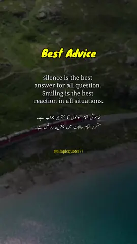 Best advise || Best quotes status english & urdu #englishquotes #quotesoftheday #quotes #urduquotes #bestquotes #motivatiovalquotes #dailyquotes #deepquotes 