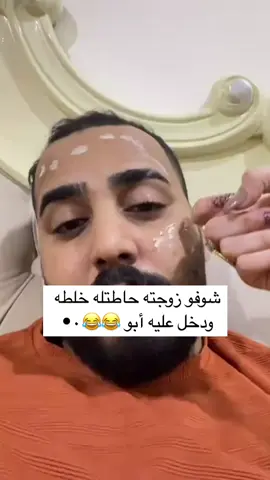 #اليمن🇾🇪المملكة🇸🇦 #الشعب_الصيني_ماله_حل😂😂 #كف_علاكيفك