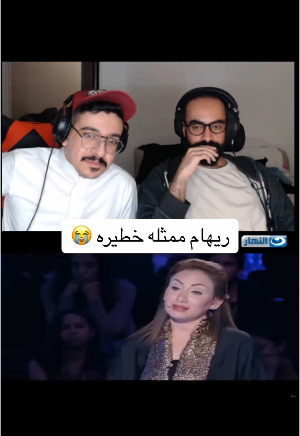 تابعونا على تويتش ✨ #فهد_وفهد #viral #fyp 