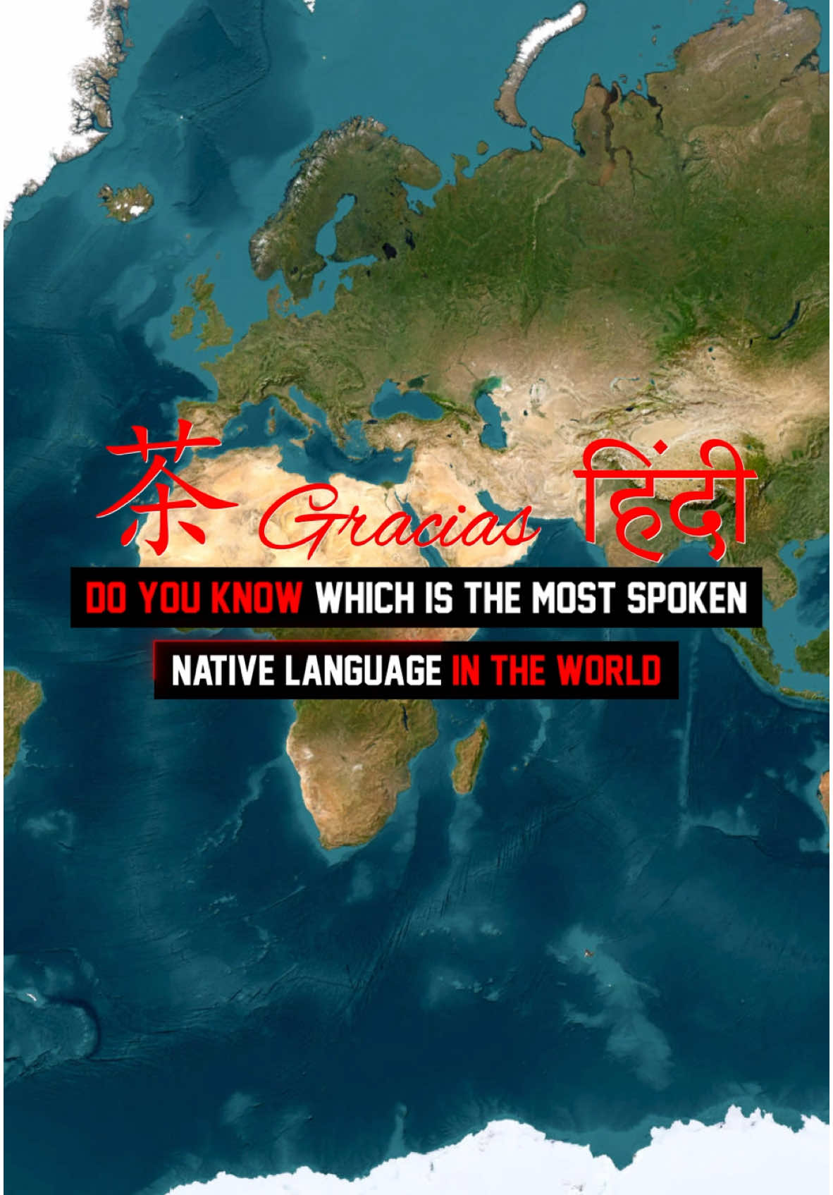 Most Spoken Language??? #india #spain #latinamerica #usa #china #mandarin #spanish #hindi #shorts #map #maps #geography #viral #viralmap