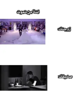 نشالله مستمرين بهيج محتوا #foryou #foryoupage #bdtiktokofficial 