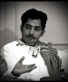 😓🚶🏻‍♀️. #محمد_الودعاني #محمد_الدوسري #الواقع #رياكشن #حزينه #هواجيس  #جمهور 