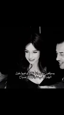 #متوسطة88 #جدة #اقوى #مدرسة #مدرسه88_المتوسطه_جده #احبكم🎀 #اكسبلور #الشعب_الصيني_ماله_حل😂😂 