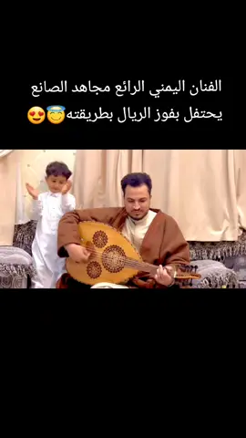 #ريال_مدريد #الخليج #السعودية #العراق🇮🇶❤️ #اليمن 