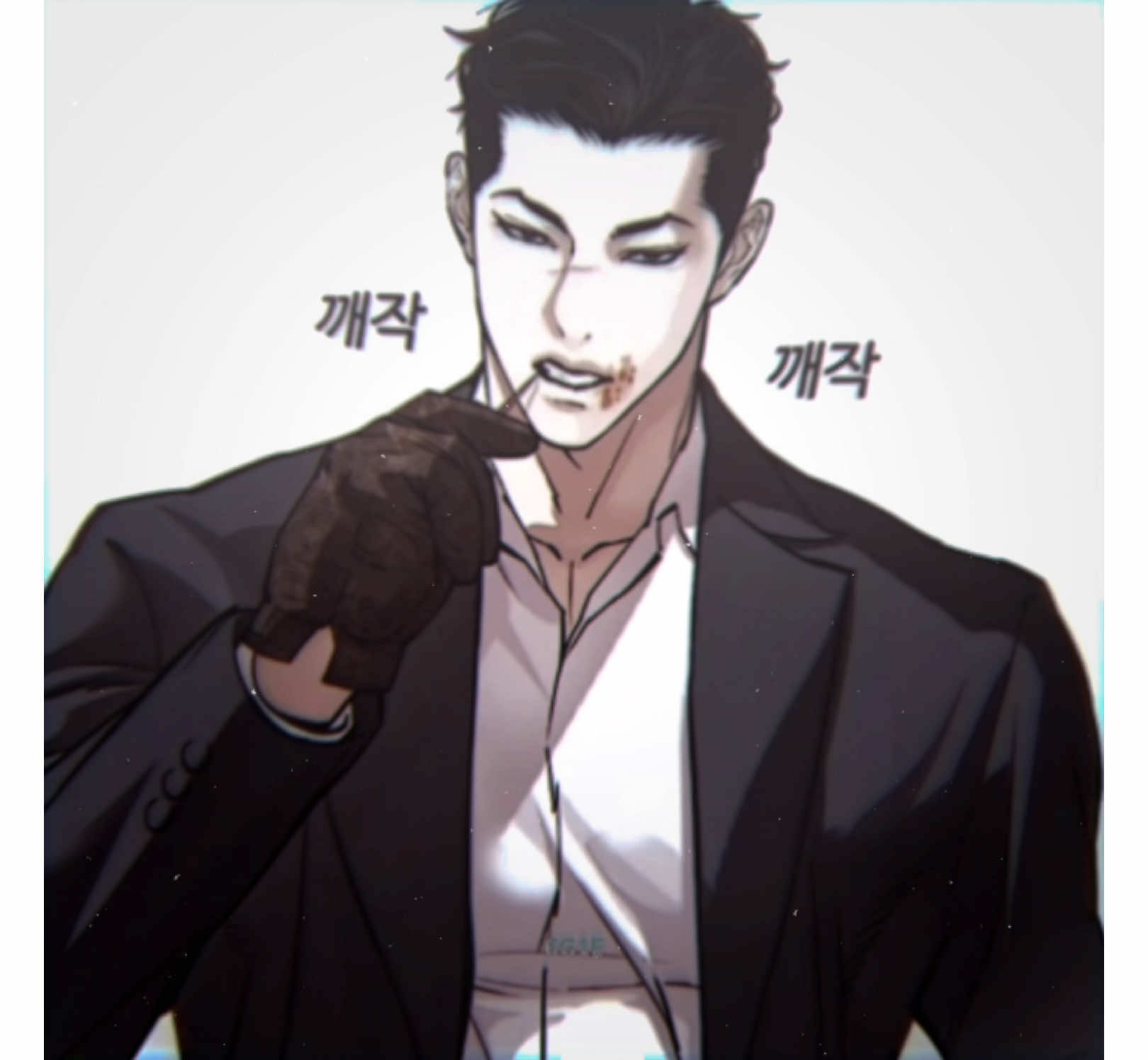 ธงเขียวที่เรารัก ✅✅✅ ( ib : m7takas ) #kimgimyung #gimyung #lookism #lookismedit #manhwa #webtoon #fyp #foryoupage 