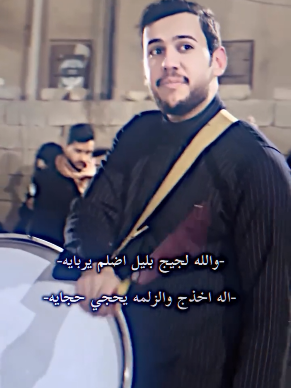 ##والله_لاجيج_بليل_اضلم_يربايه 