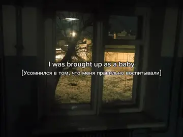 Marina and The Diamonds – Seventeen || ссылка на тгк в профиле  #переводпесни #текстпесни #lyrics #marinaandthediamonds #fyp #fypageシ #рекомендации 