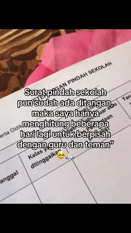 🙂#pindahsekolah #fyp #abcxyz 