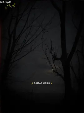 Raza Che Dwara Watan Predo🤐🖤🖇️#unfreezemyacount #foryou #fyp #poshto #poshtosong #viral_video #viewsproblem #grow #viewsproblem😭 #foryoupage❤️ #100kviews #foryoupage❤️❤️ #uk 