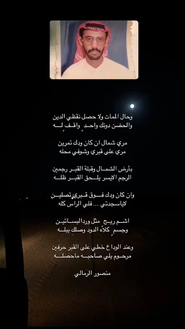 #الشعب_الصيني_ماله_حل😂😂 #حيلنا_اكسبلور_تصوير 