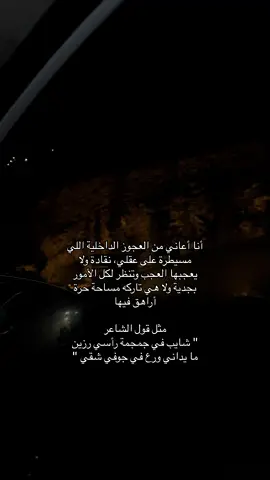 #اكسبلورexplore #حلاوة_اللقاء #ابها_الان #اكسبلور #explore 