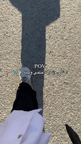 🦋🦋✨لابكوت #جامعه_ #اكسبلور #مرحله_الاولى #فيزياء_طبية #اكسبلورexplore #اكسبلوررر #شعب_الصيني_ماله_حل😂😂 #جابكم_هنا #شعب_الصيني_ماله_حل😂😂 #اكسبلور 