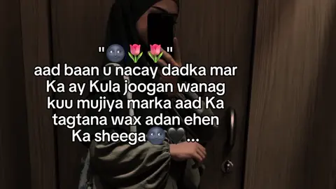 labo wajiile🌚🖤.. #fyp #4isha♾️💕  #aish4👸🏻💕 #viraltiktok #aish_4💕   