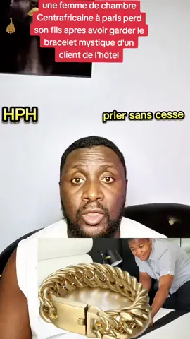 #une femme de chambre centrafricaine à Paris perd son fils après avoir gardé le bracelet mystique d'un client de l'hotel#la team hph#@Khabane lame #europa #chinese #belgium #india #españa #italy #germany #france🇫🇷 #africa #usa🇺🇸 