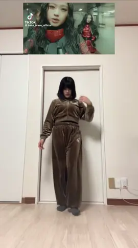 Drop#drop #HANA #9090girls 