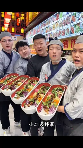 #美食 #tiktok #錢進招財金條 #上推薦 