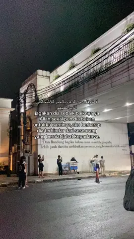 🕊️✨ #fyp #arabicsong #syair #alibinabithalibquotes 