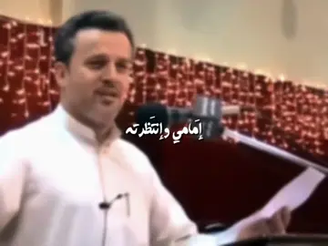 مُحـِب وأهدي سَلامي  إلـى المَهـدي إمَـامِي .. #باسم_الكربلائي #مواليد #صاحب_الزمان #اكسبلور #explore #viral 
