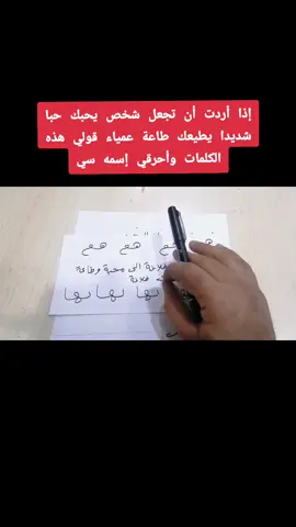 #الكويت #الكويت🇰🇼 #الكويت❤️ #الكويتي #الكويتيات #كويتي ##كويتيه💙🇰🇼 #سعوديه #سعوديه #سعود #سعوديات #السعودية #السعوديه #السعودية🇸🇦 #السعودية🇸🇦🇸🇦🇸🇦 #السعودية_العظمى #السعودية_تيك_توك #السعودية_الكويت #السعودية_تقدر #الرياض_الان 