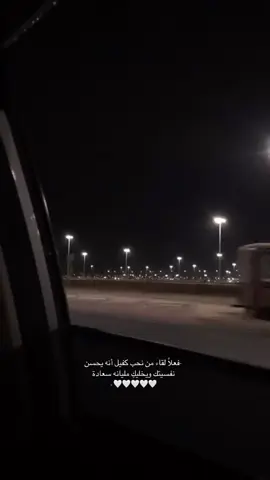 ربي اجعلها اسعد خلقك وادخل على قلبها السرور واطل بعمرها فأني أحبها فالله🥹❤️-#ستغفرالله_العظيم_واتوب_اليه #استغفرالله_العظيم_واتوب_اليه #اللهم_اغفر_لنا_وارحمنا #اللهم_صلي_على_نبينا_محمد #أمي_الثانية #اكتبوا_شي_تؤجرون_عليه💬🕊️ #بدون_موسيقى #الشعب_الصيني_ماله_حل😂😂 #اشهد_ان_لا_اله_الا_الله #اللهم_صل_وسلم_على_نبينا_محمد #أجر_لي_ولكم #رمضان_كريم #تيك_توك #كل_عام_وانتم_بخير #❤️❤️❤️❤️❤️❤️❤️❤️❤️❤️❤️❤️❤️❤️❤️ 